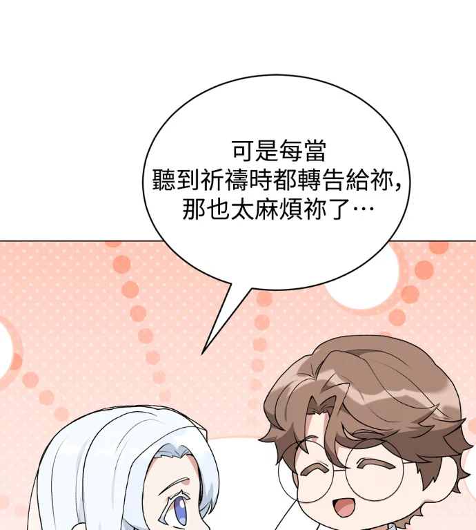 第375页