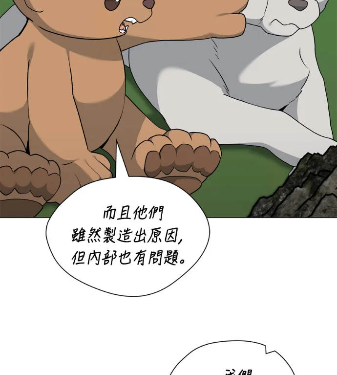 第222页