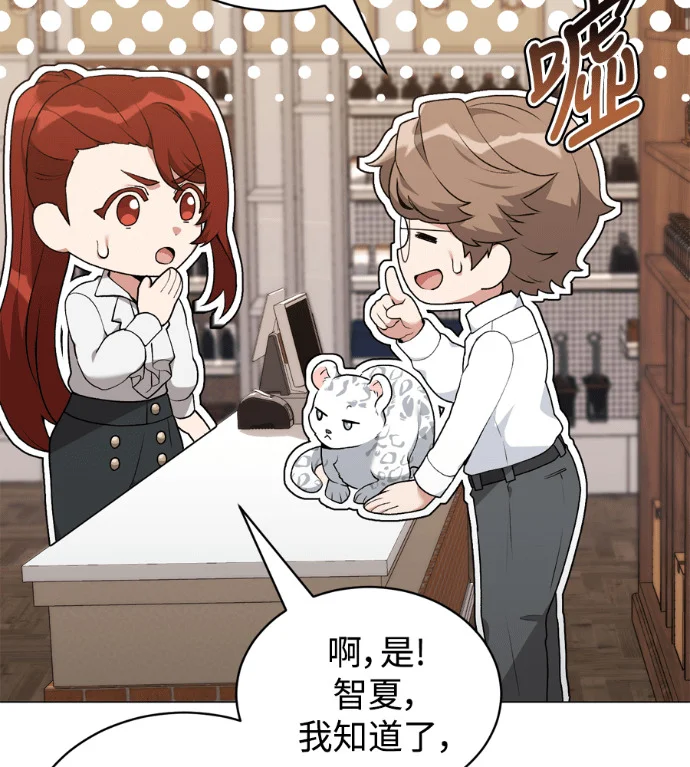 第273页