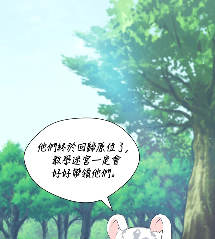 第210页