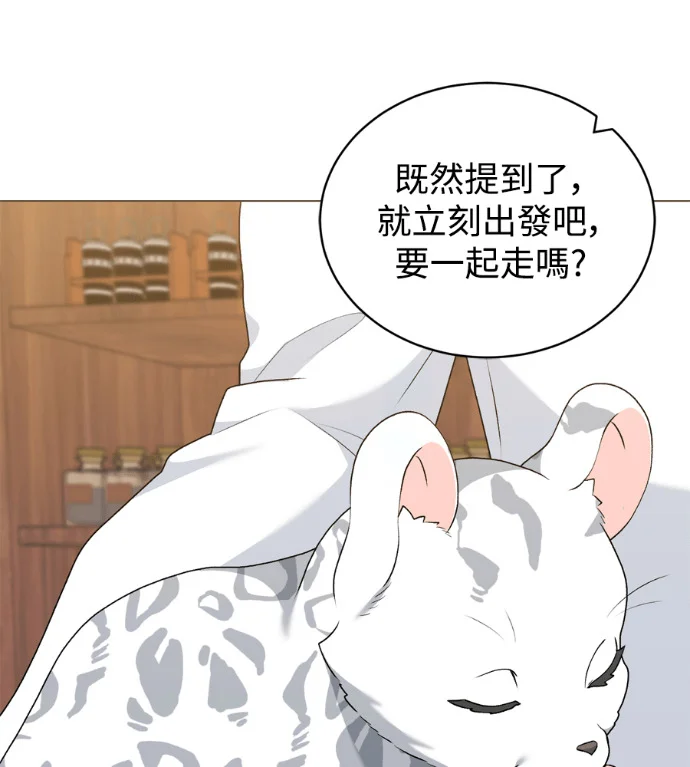 第285页
