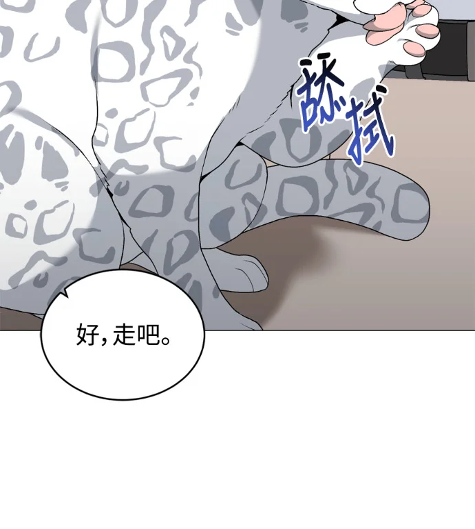 第288页