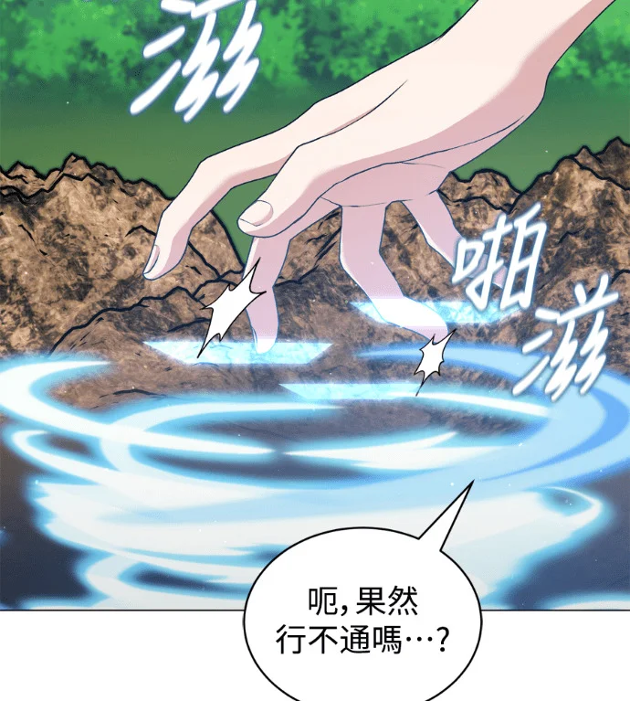 第429页