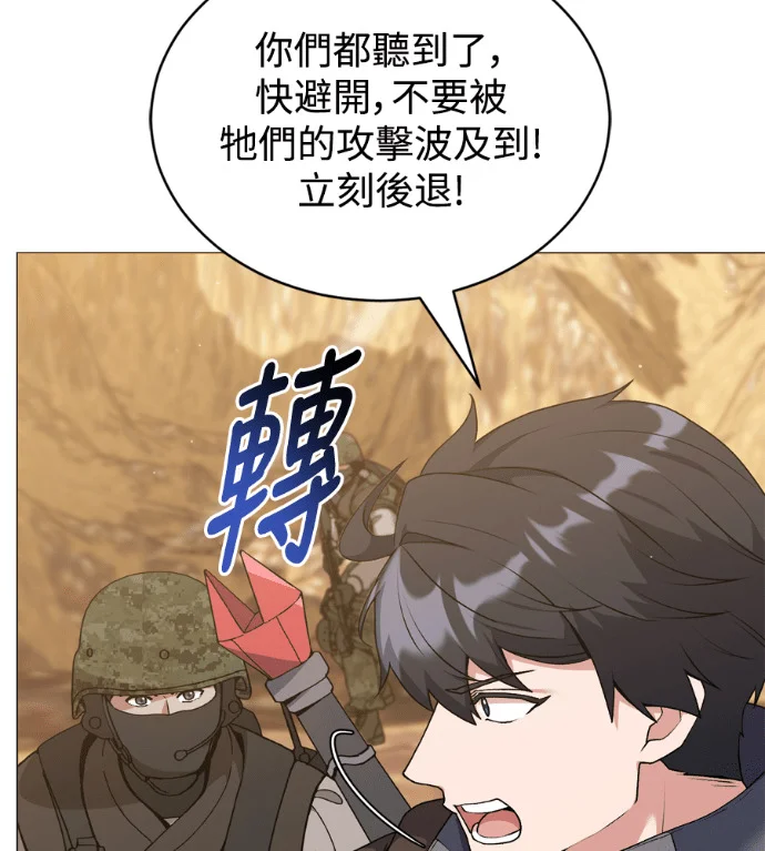 第264页