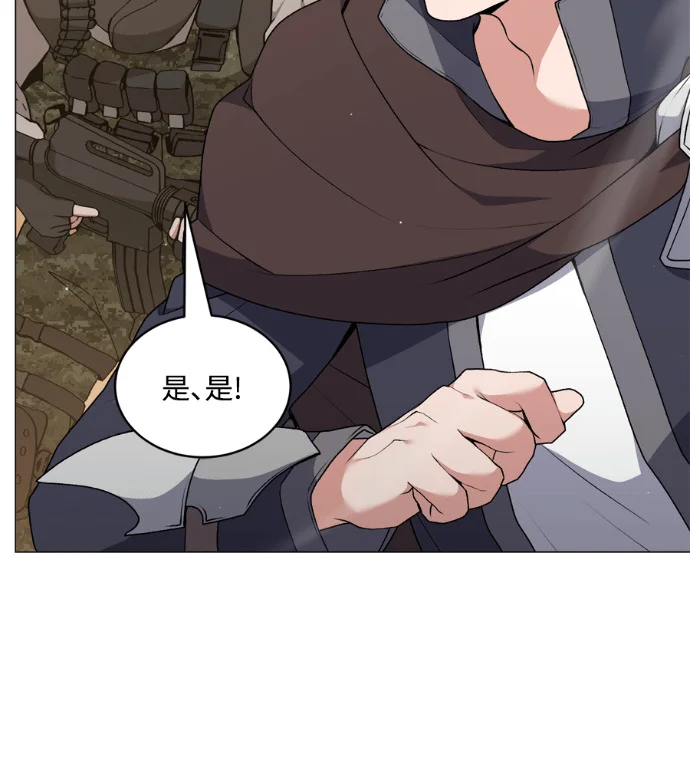 第267页