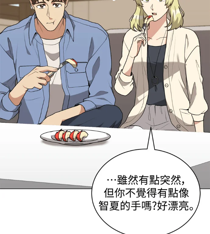 第483页