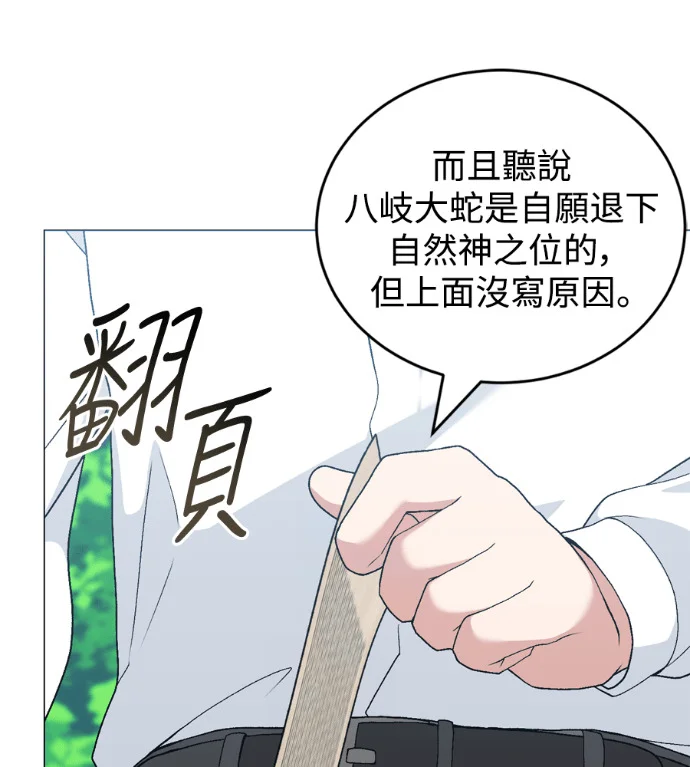第276页