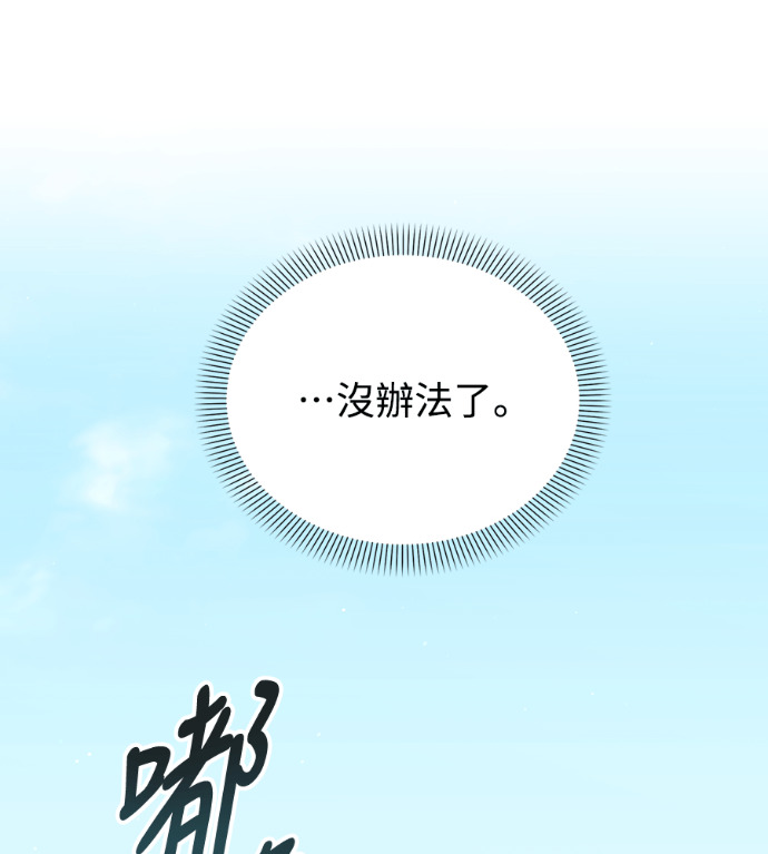 第420页