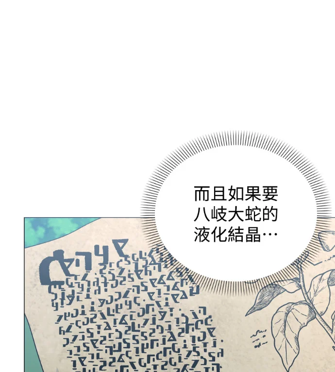 第414页
