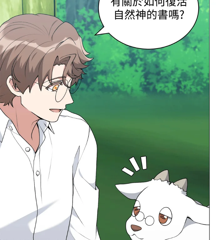 第291页