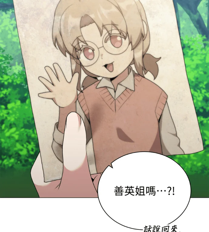 第303页