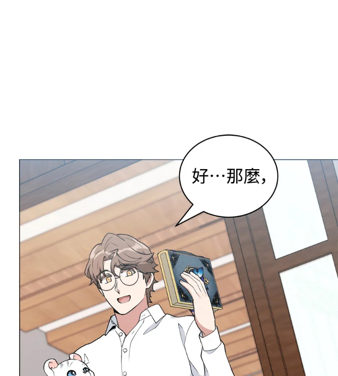 第381页