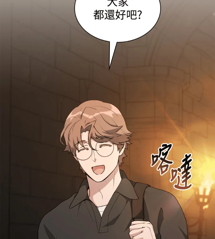 第447页