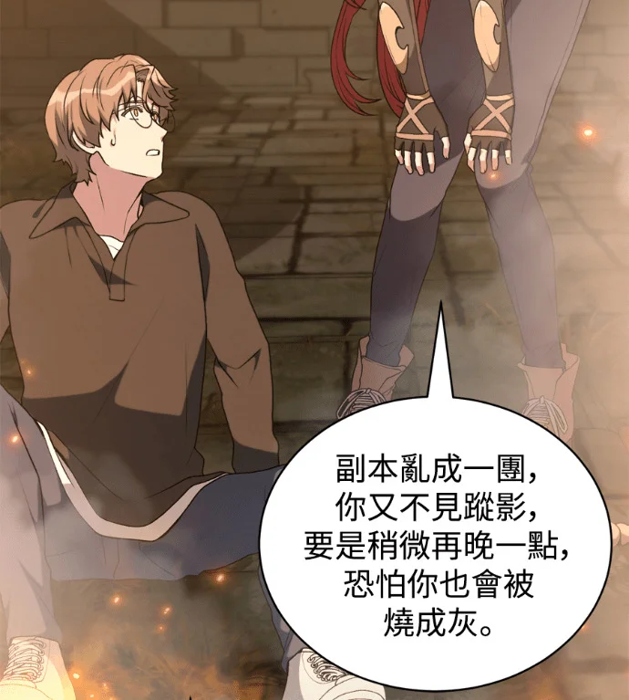 第372页