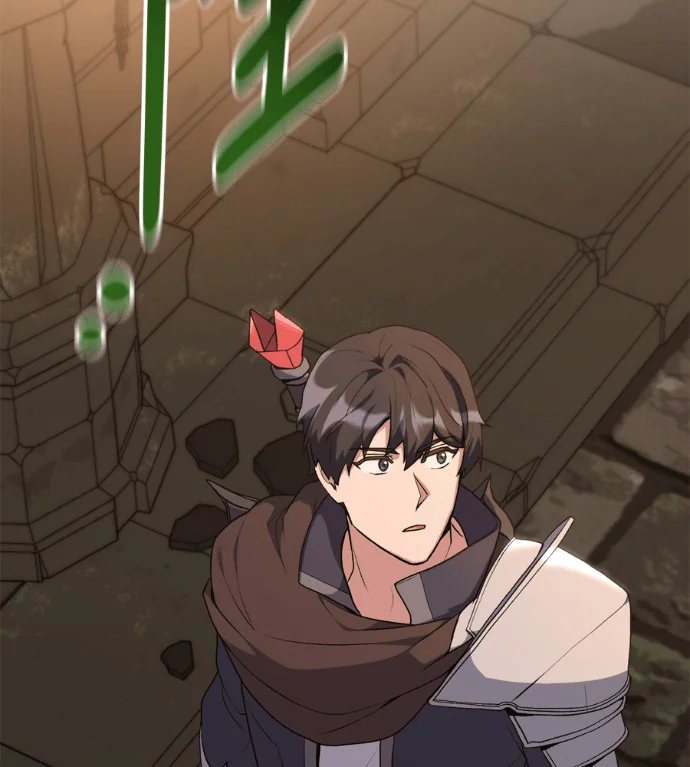第423页