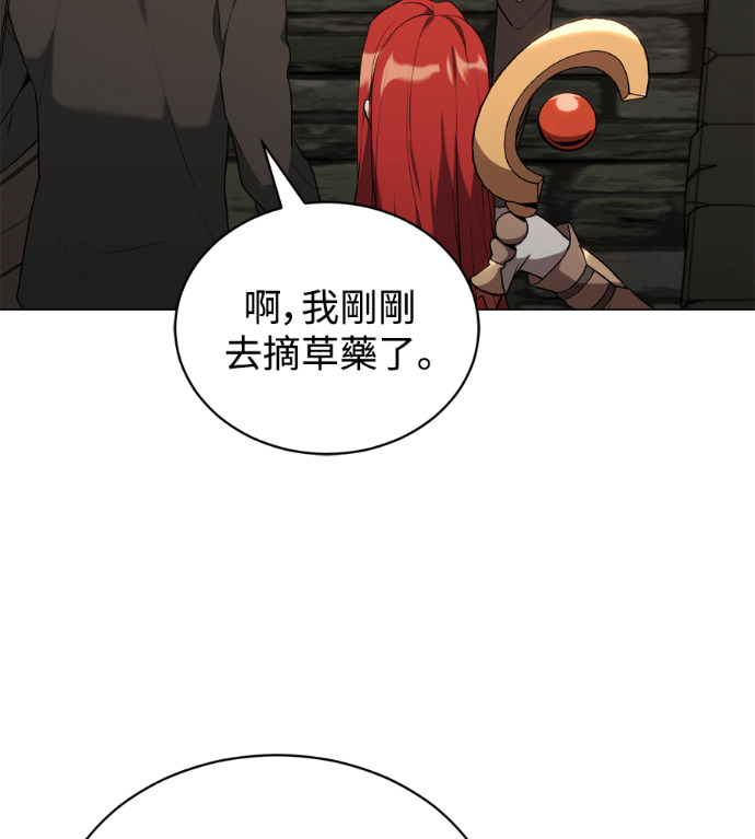 第411页