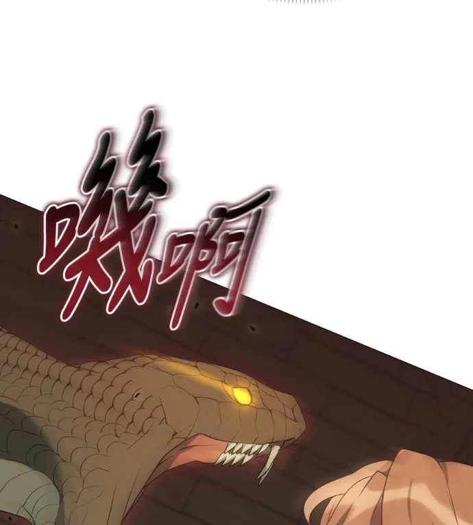 第330页