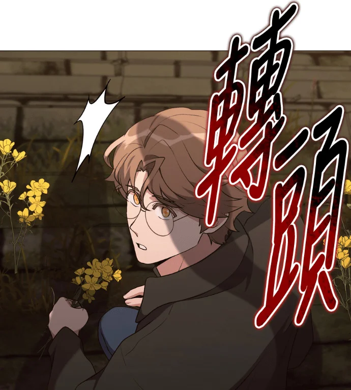 第297页
