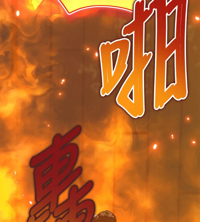 第345页