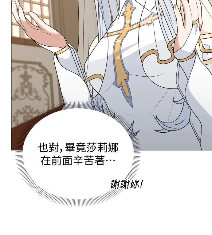 第423页
