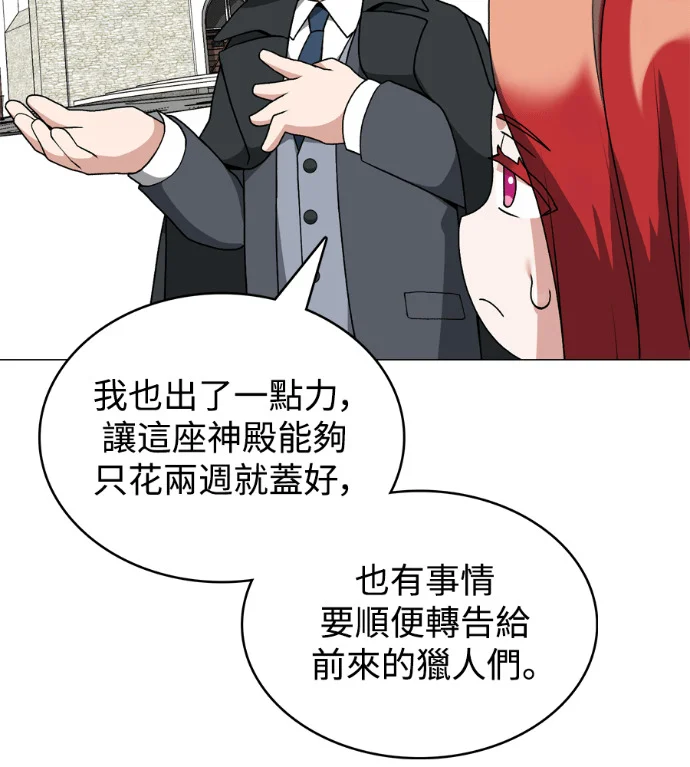 第396页