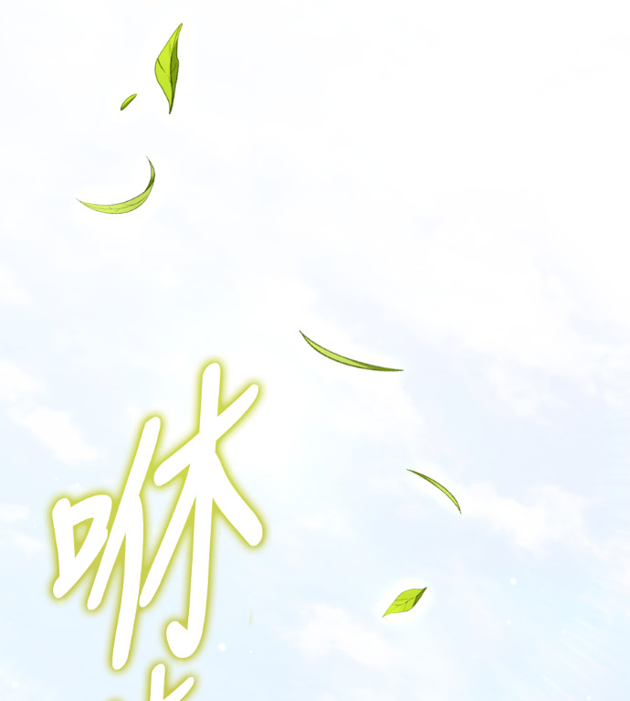第228页