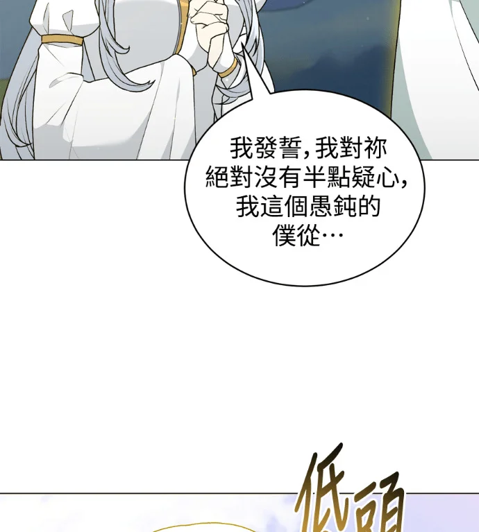 第264页