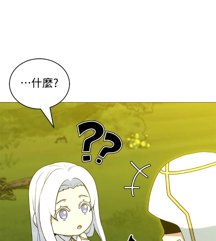 第279页