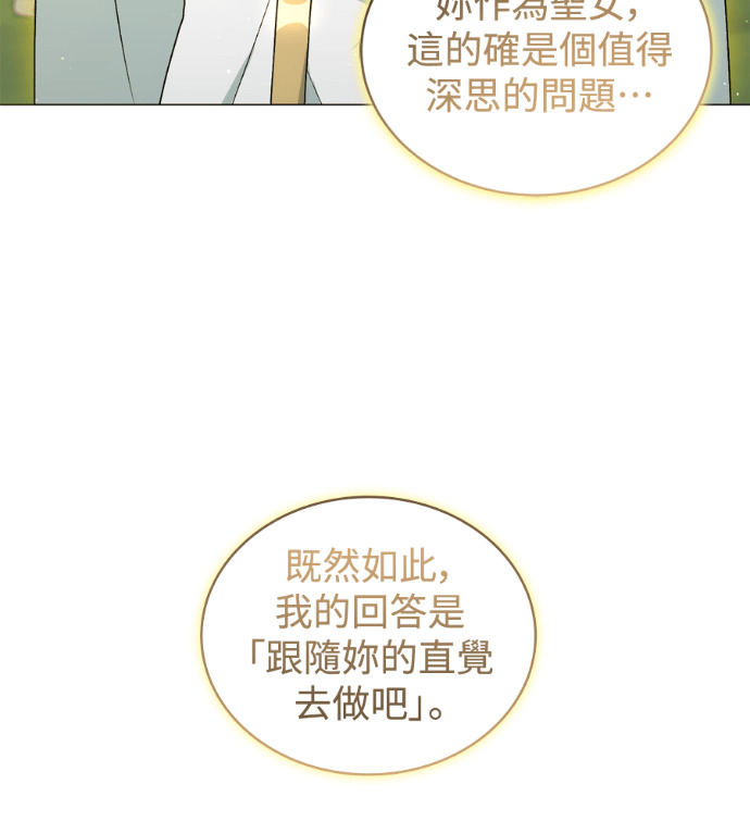 第276页
