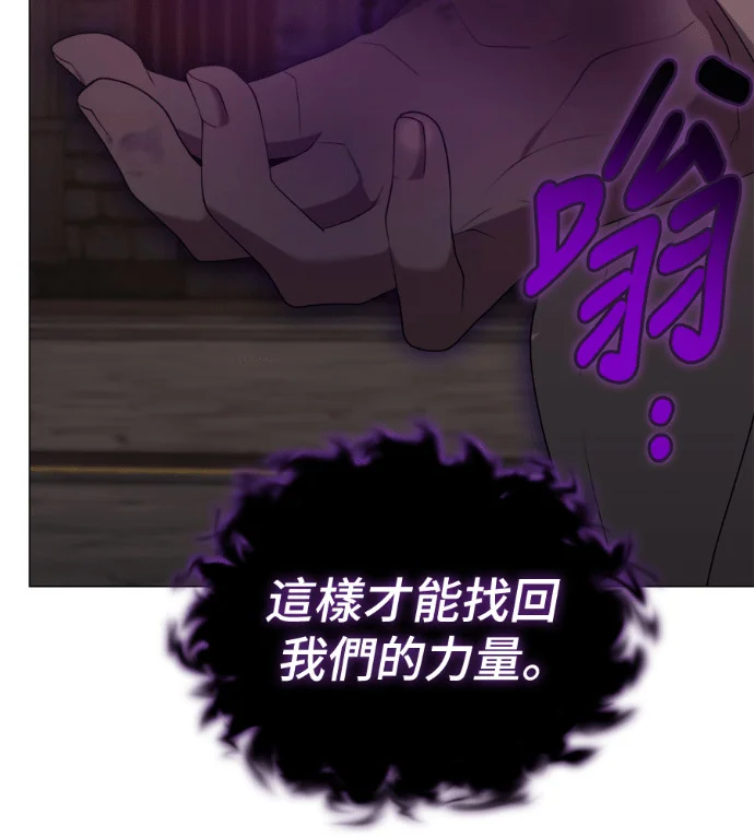 第258页
