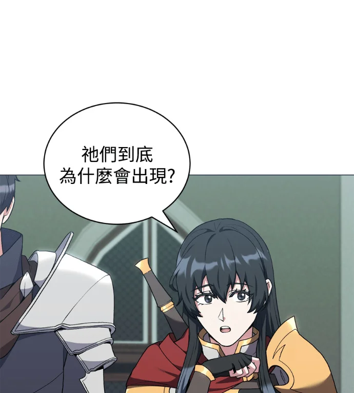 第276页