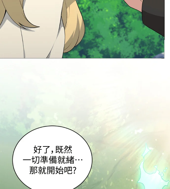 第348页