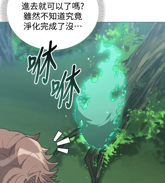 第369页