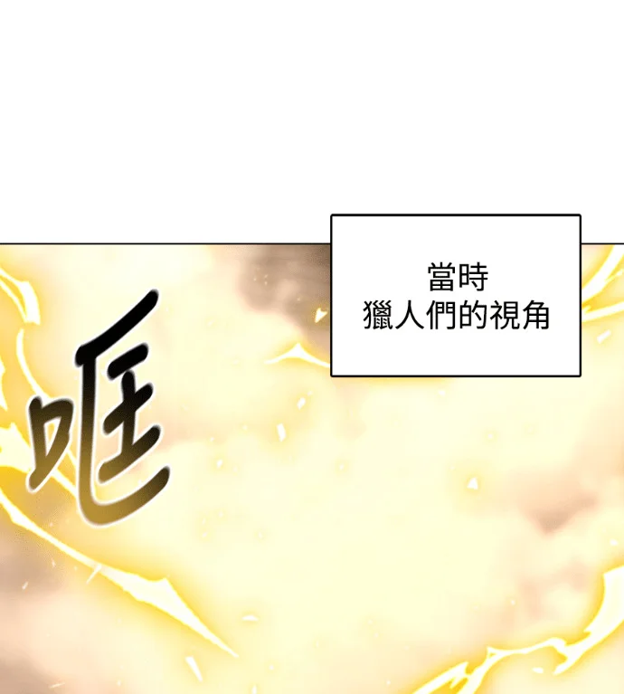 第291页