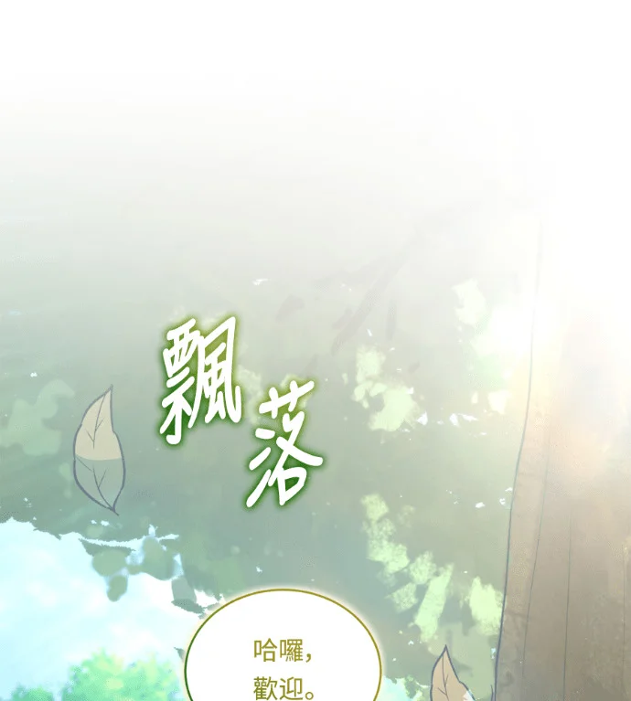 第399页