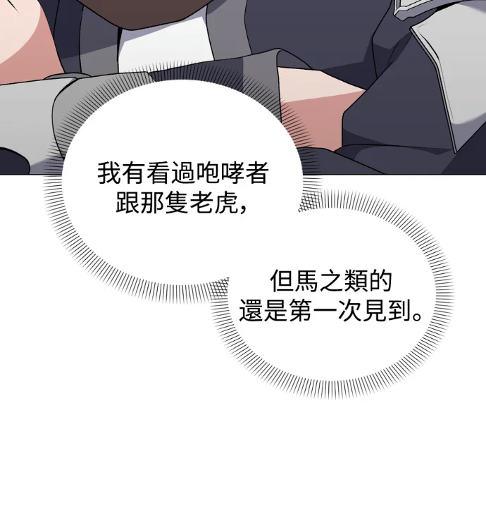 第309页
