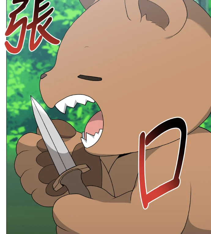 第234页