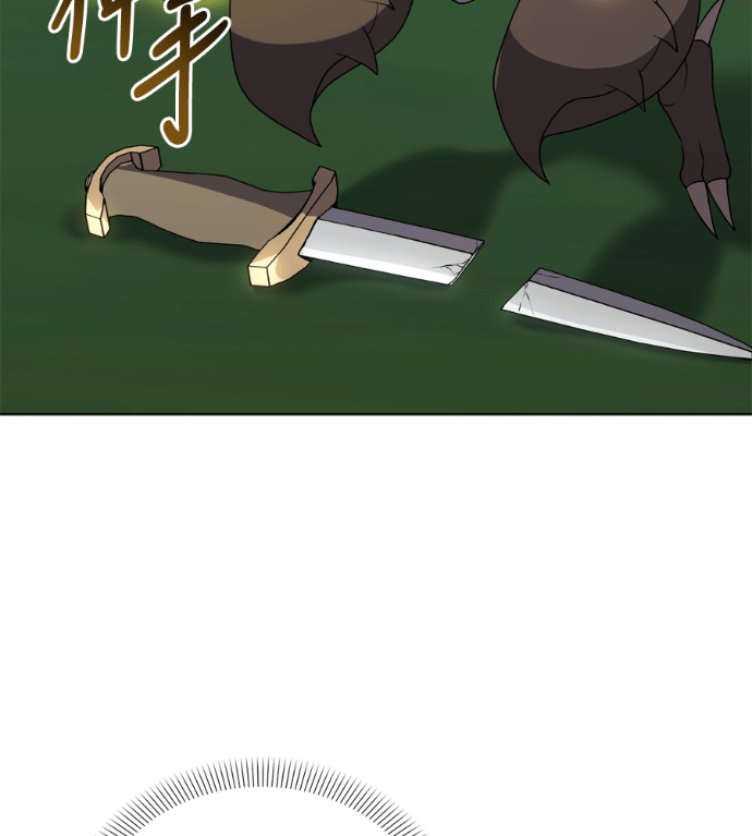 第267页