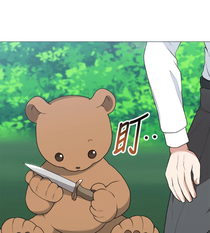 第228页