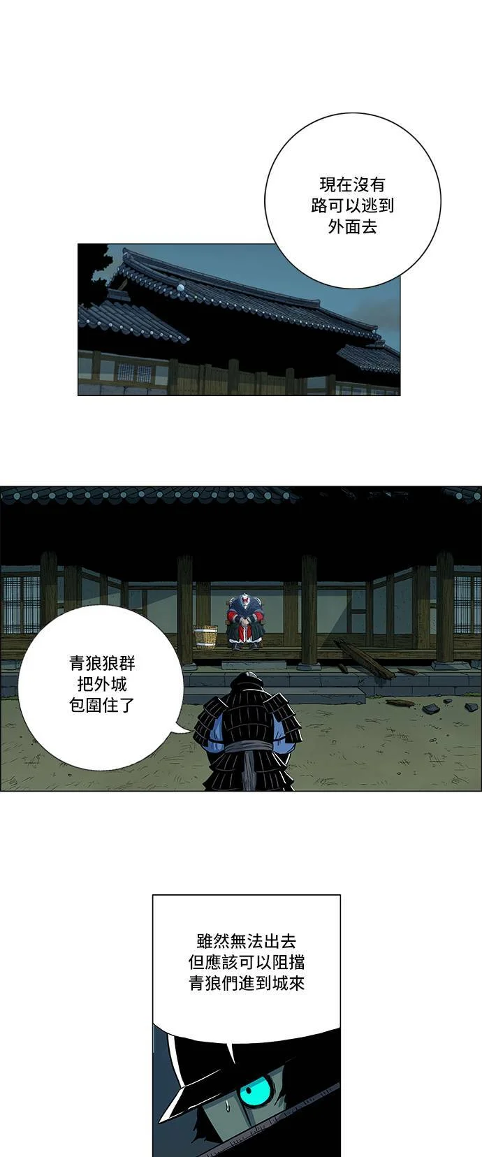 第0页