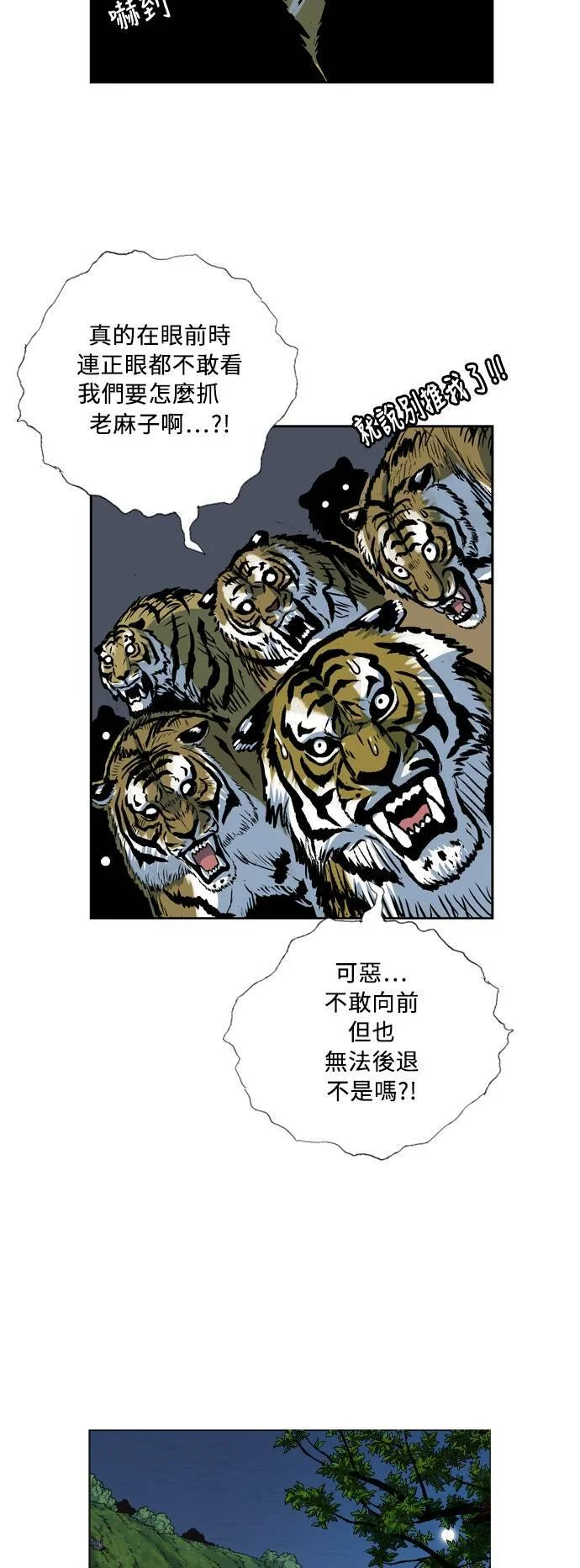 第186页