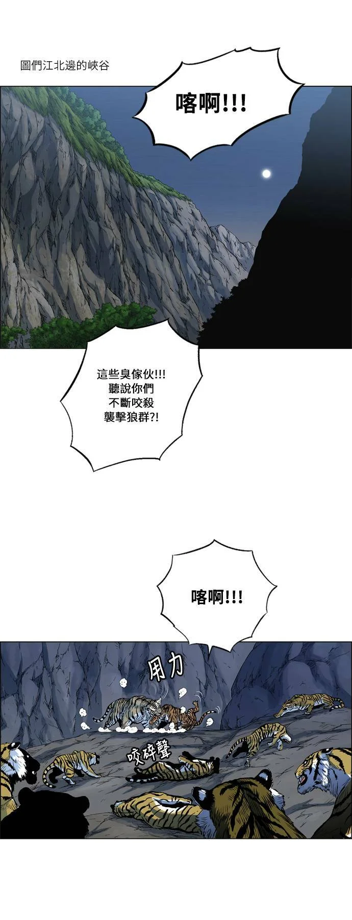 第177页