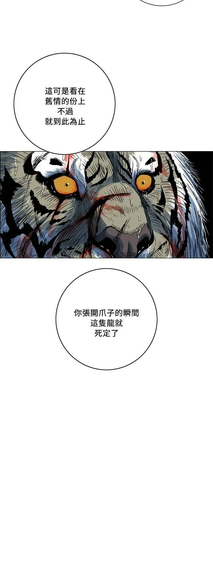 第201页