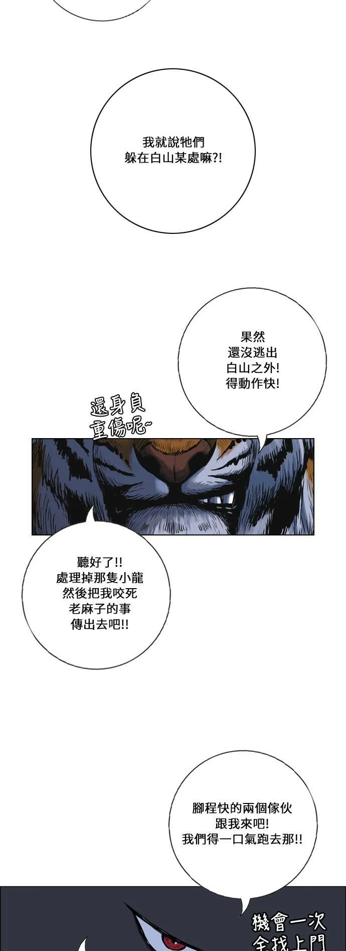 第222页