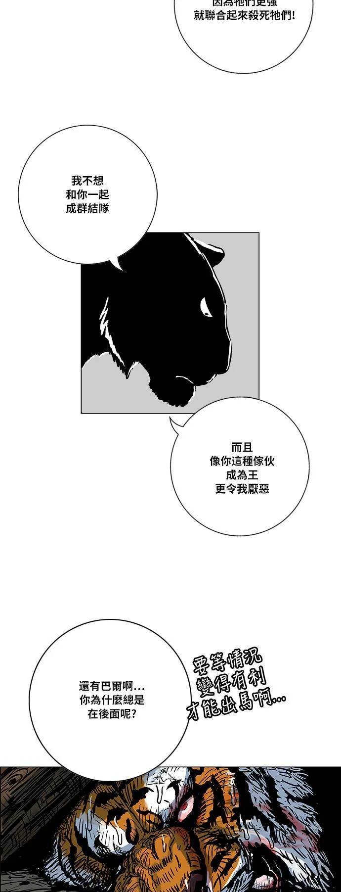 第219页
