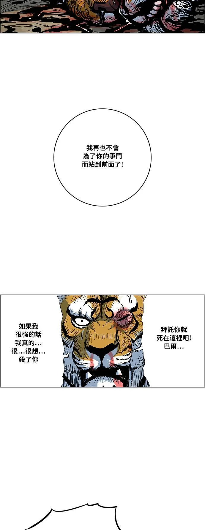 第222页