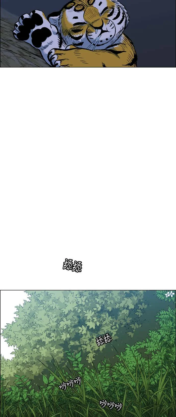 第159页