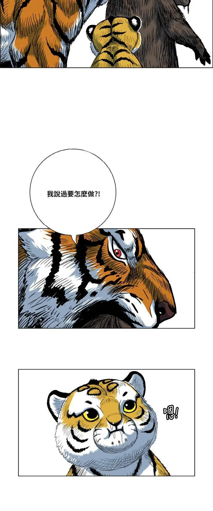 第135页