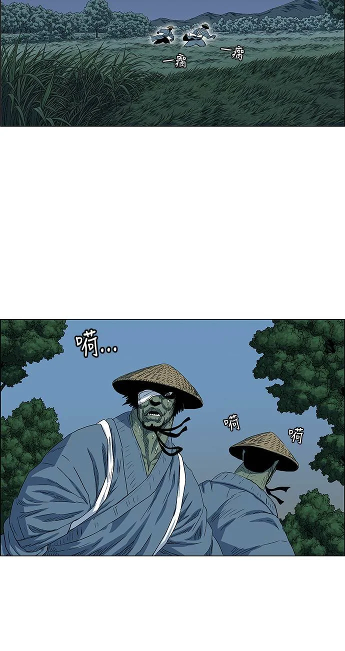 第108页