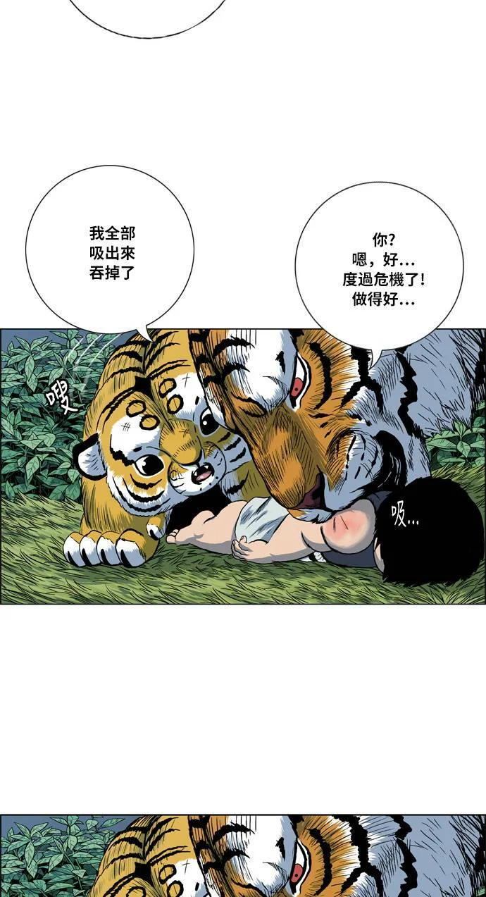 第123页